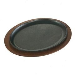 13.25 Inch Jumbo Oval Walnut Wood Underliner